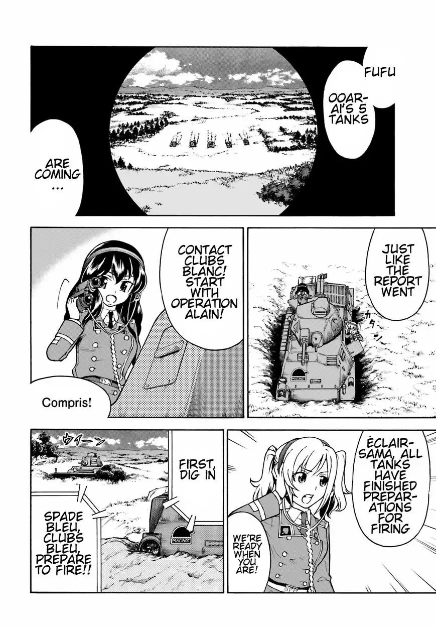 GIRLS und PANZER - Gekitou! Maginot-sen desu!! Chapter 6 10